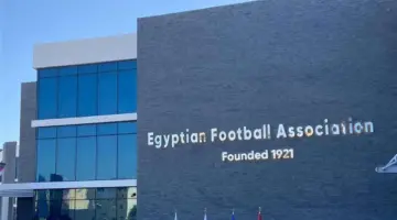 الاتحاد المصري يعلن القواعد العامة لتراخيص أكاديميات كرة القدم